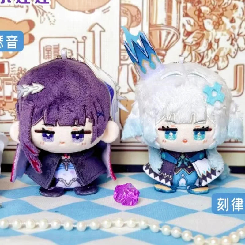 

Honkai Star Rail Hysilens Helektra Cerydra Caesar Plush Toy Doll Key Chain Bag Pendant Soft Stuffed Animal Decorative Gift