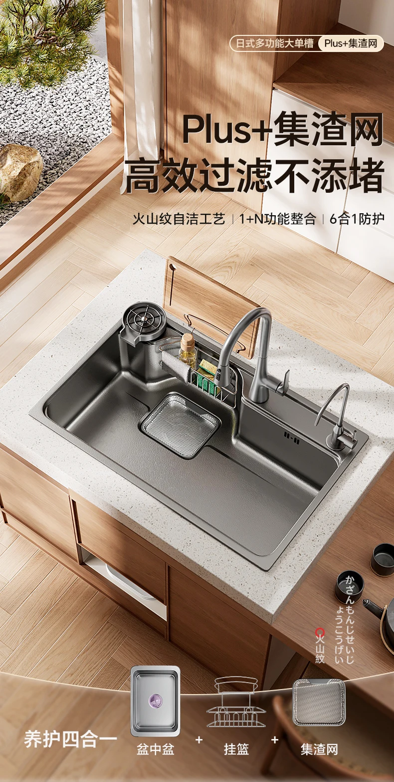 

304 Stainless Steel Kitchen Sink Large Single Sink Under The Counter Basin Vegetable Sink Household Vegetable Basin