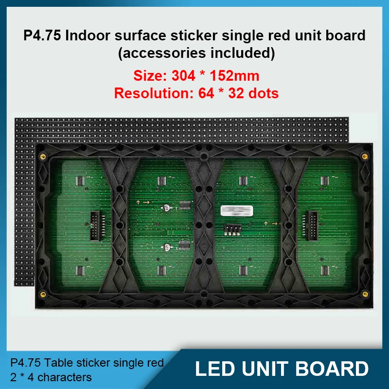 P4.75 Single Color Red Indoor LED Display 304*152mm 64*32 Pixels Led Display Module For Install LED screen
