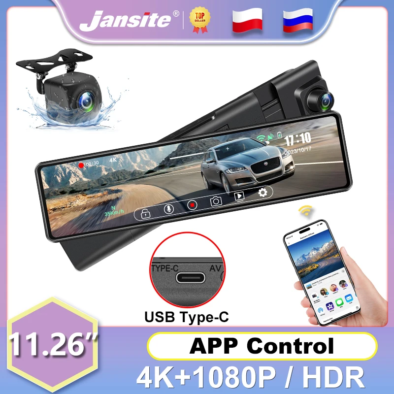 

Jansite 11.26" Car DVR Dash Cam 4K Front and 1080P Rear Camera 2160P Recorder Dual Lens Built-in Wifi Type-C interface G-sensor