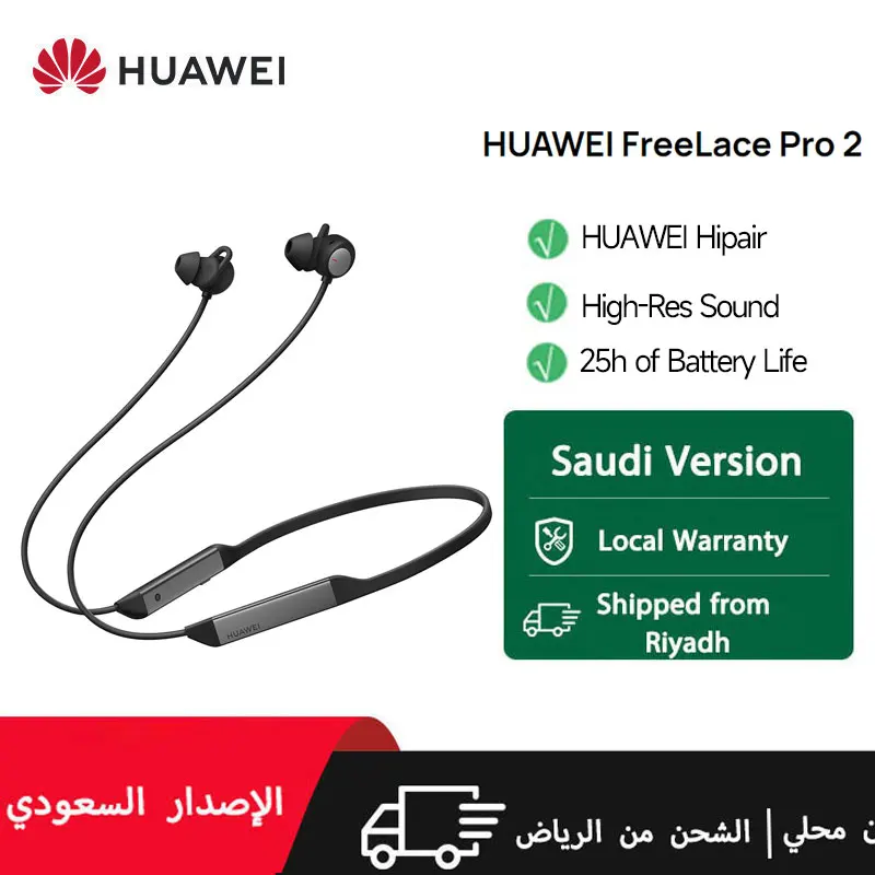 Original Huawei FreeLace Pro 2 Earphones Intelligent Active Noise Cancellation 2.0 Headphones Bluetooth Wireless Earbuds Headset