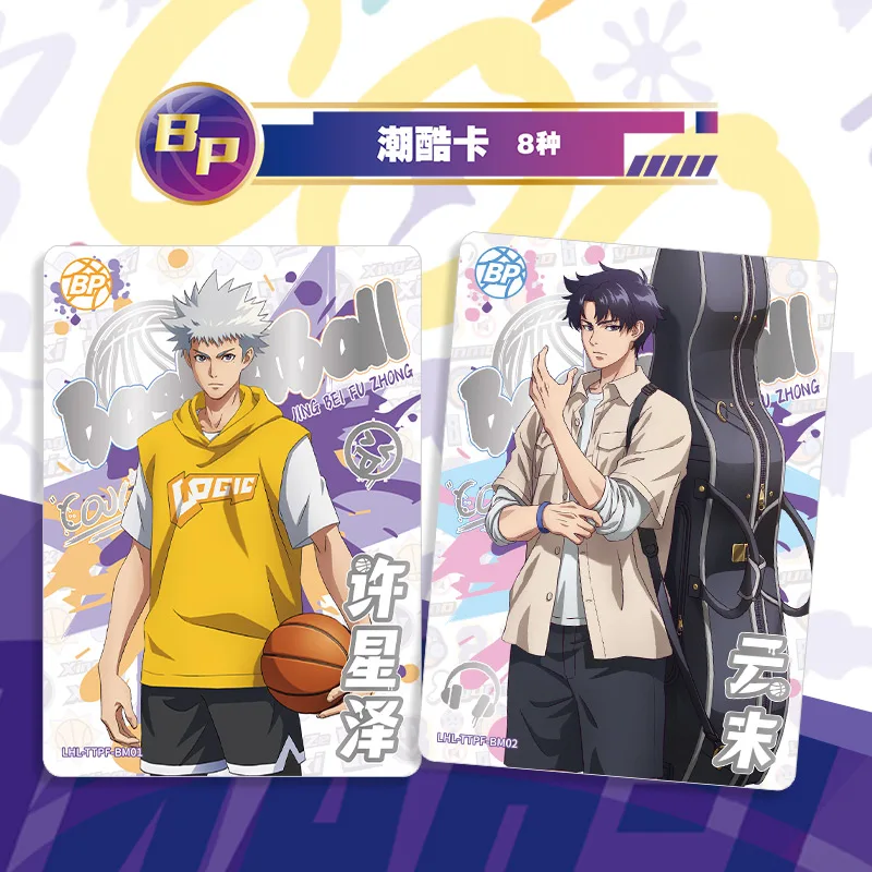 Kayou Anime-Layup-Karte für die erste Runde der Arena, authentische Anime-Sammelkarte, Geburtstags-Überraschungsgeschenke