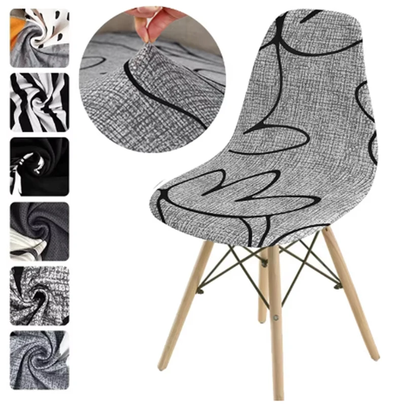 1pcs Shell Chair Cover Stretch Printed Dining Seat Covers Elastic Armless Chair Removable Furniture Covers Banquet Hotel