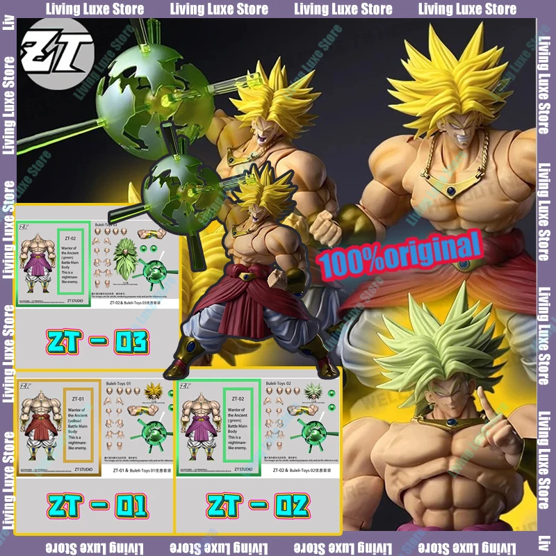 Zt Studio Figure Dr…