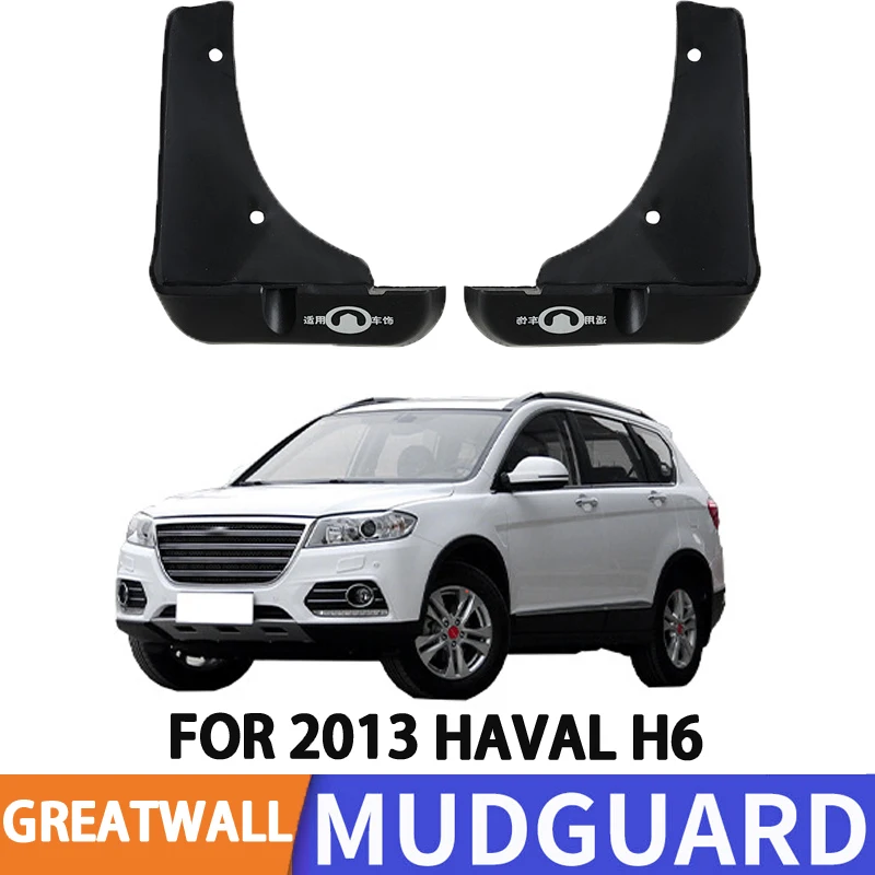 For 2013-2014 Great Wall HAVAL Red Label HAVAL H6 Sport Car Tire Fender Splash Guard Front Wheel Fender 2 Pieces