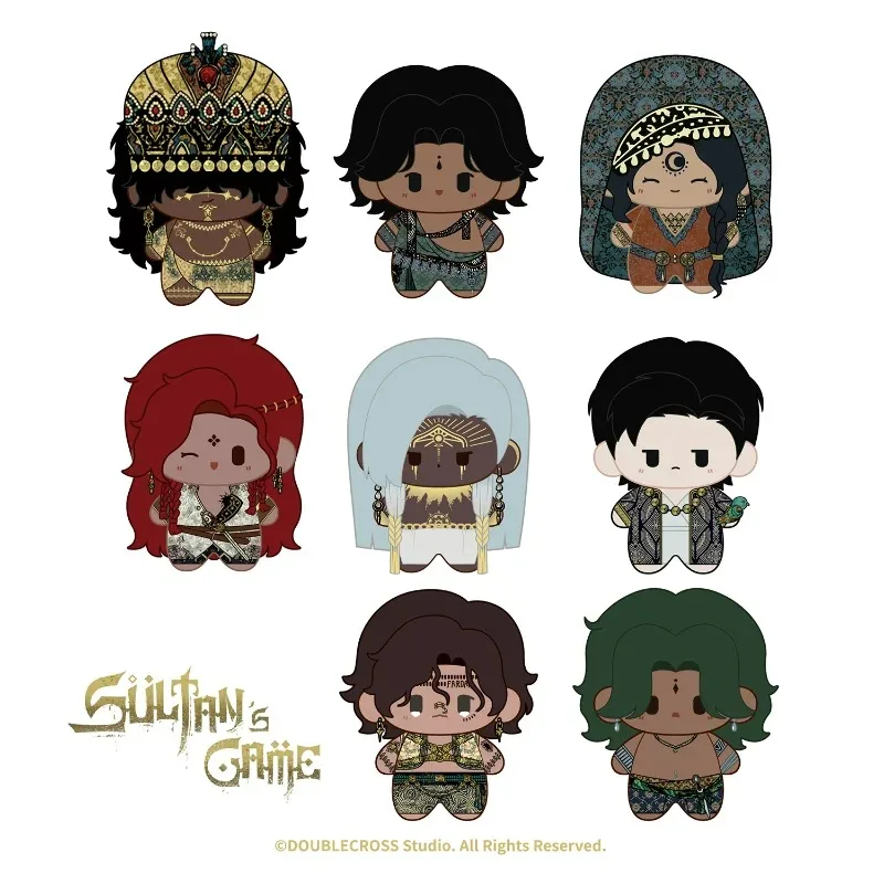 

Sultan's Game Merch Nunu Body Plush Pendant Many Styles To Choose From Sudan Arzu Meggie Nafele and More