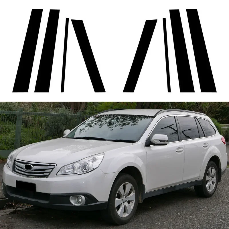 

8 шт. подходят для Subaru Outback 2010 2011 2012 2013 2014 глянцевый черный столб, накладка на боковое окно двери, наклейка, украшение