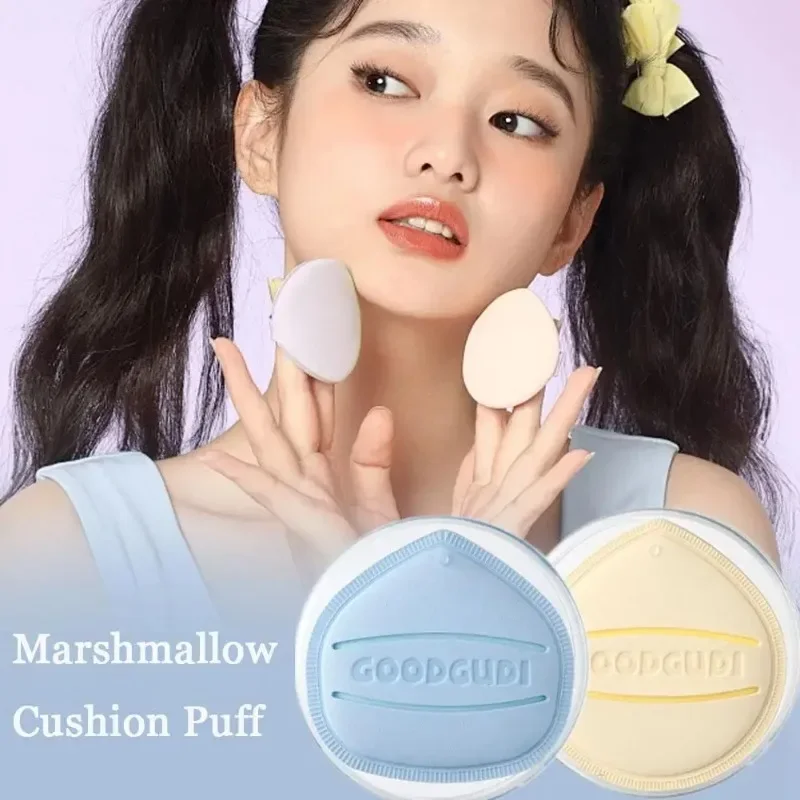 Marshmallow Air Cushion Powder Puff, Dual-Use Wet/Dry Applicator for Foundation & Sheer Base, Professional Makeup Sponge