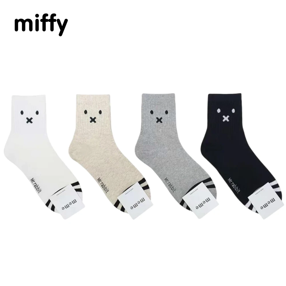 Kawaii Miffy Rabbit Socks Cute Emojis Cartoon Socks Dongdaemun Casual Warm Cotton Socks Four Seasons Birthday Toy Christmas Gift