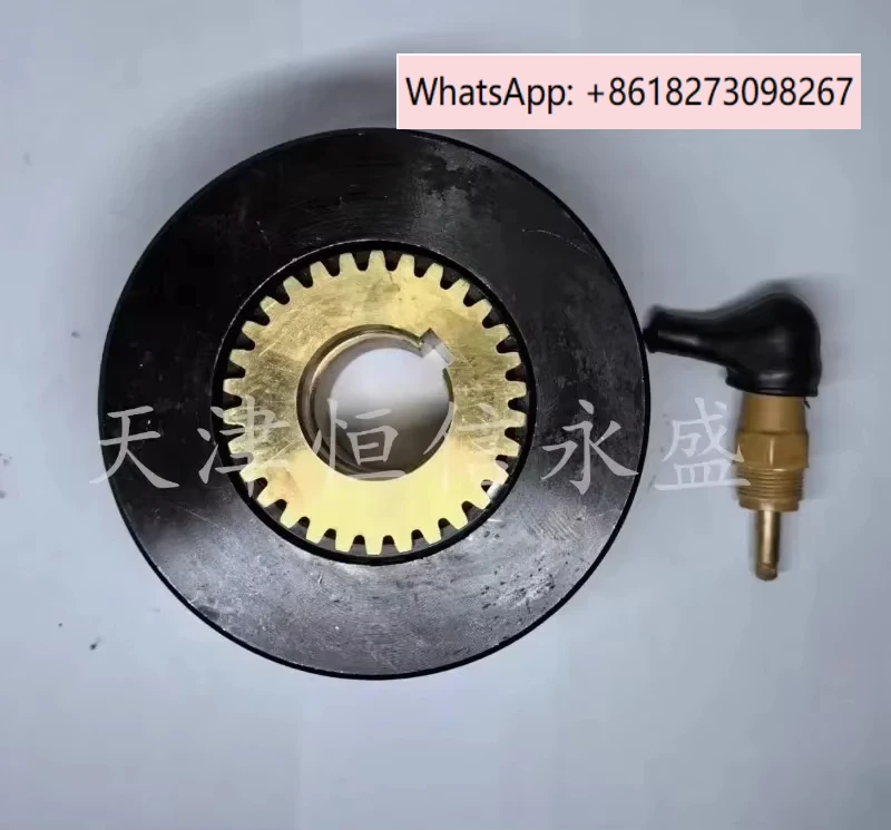 

DLM5-1.2-2.5-5-10-16-16-25-40-63-100 Multi Disc Electromagnetic Clutch