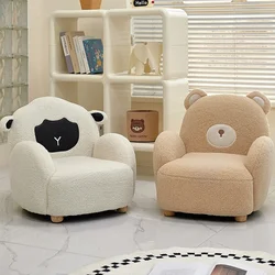 Cute Lamb Leisure Chair Household Rotatable Lazy Sofa Bedroom Children Reading Chair Living Room Bedroom Furniture Cartoon Sofa