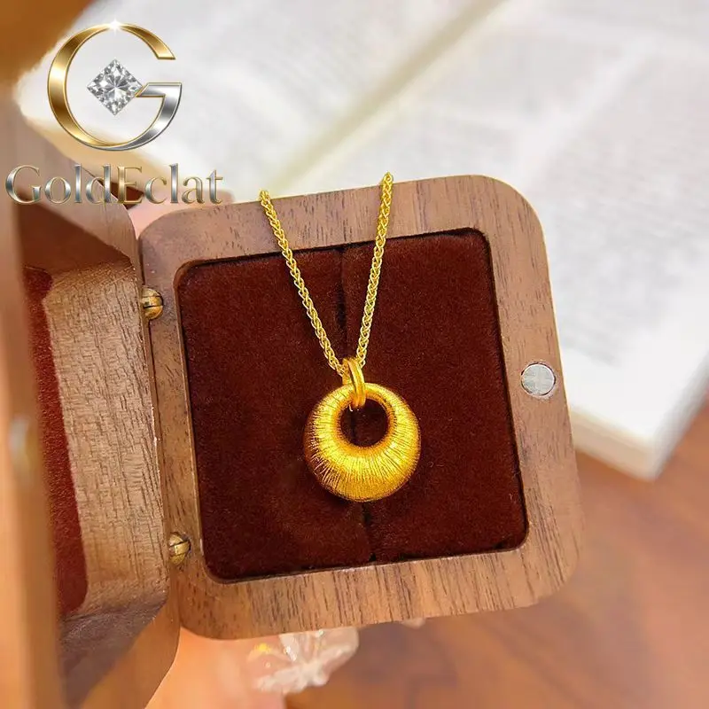

GoldEclat Unisex 24K Gold (AU999) Faceted Brushed Tuo Pendant | Faceted tuo, filigree star orbit with obsidia
