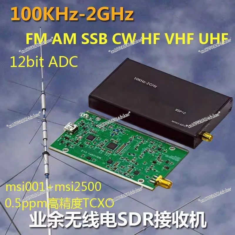 

SDR RSP1 10KHz-2GHz Full Band Software Radio Receiver Radio Non-RTL-SDR
