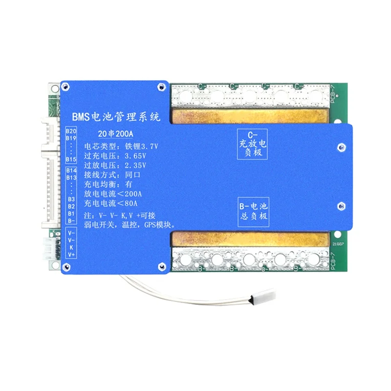 20S 200A LiFePO4 Lithium Protection Board 60V Charge and Discharge with Voltage Balance Bms Function for E-Bike