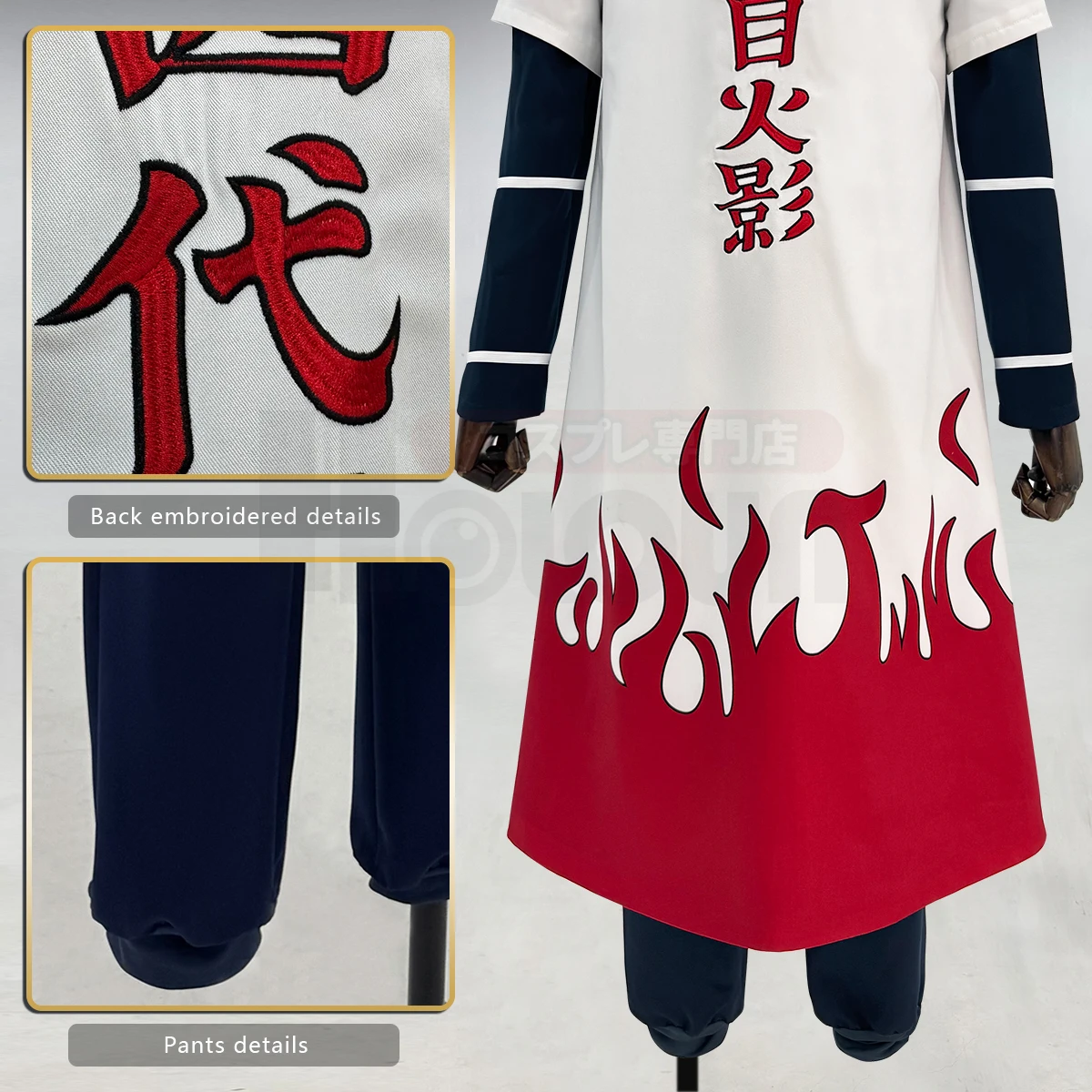 HOLOUN Anime Namikaze Minato C - Anime Cosplay Shop 评论和价格