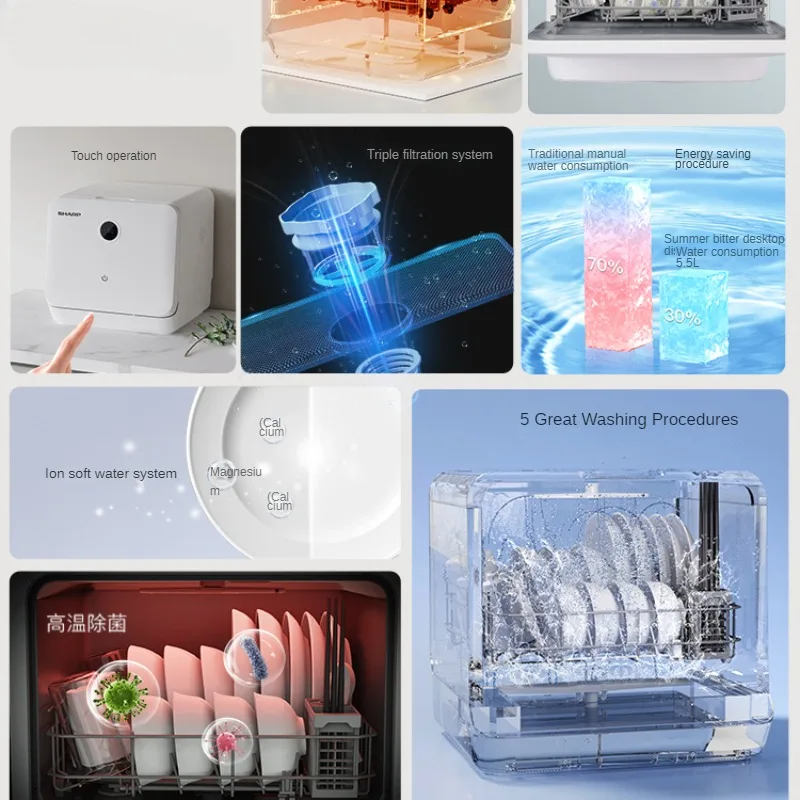 Dishwasher Desktop Mini Small Automatic Household Disinfection and Sterilization Integrated Desktop Small White Whale