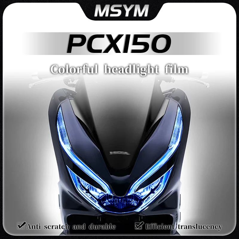 

Для HONDA PCX150 PCX 150 pcx150 пленка для фар, водонепроницаемая защитная пленка для тела, наклейка, модифицированная пленка, аксессуары