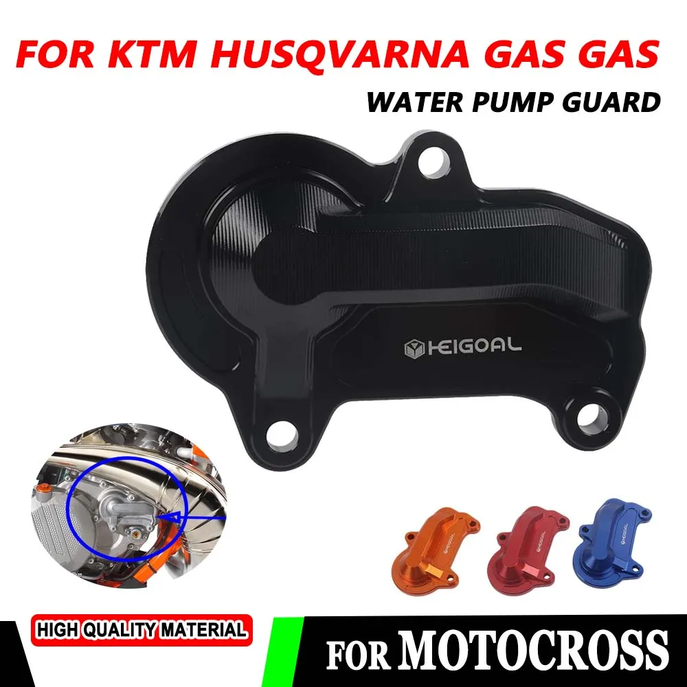 

Water Pump Guard Cover Protector For KTM Husqvarna 250 300 XC SX EXC XCW TC TE TX 250 300 for GASGAS MC EC EX 250 300 2021-2023