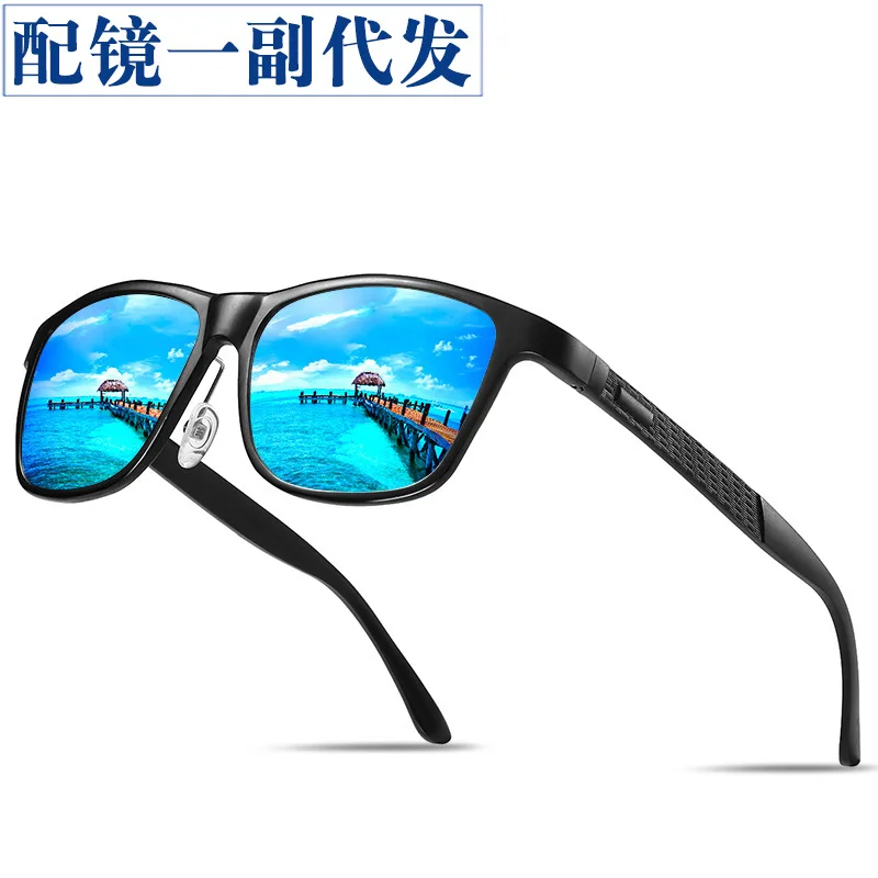 Men's Sunglasses One Piece Dropshipping New Sunglasses Fashion Men's Al-Mg Polarized Sunglasses Full Frame Personality Sports Fi