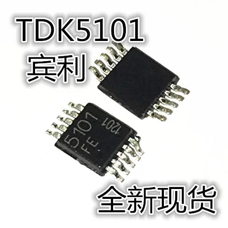 30pcs original new TDK5101F 5101FE packaging: TSSOP10/MSOP10 can be