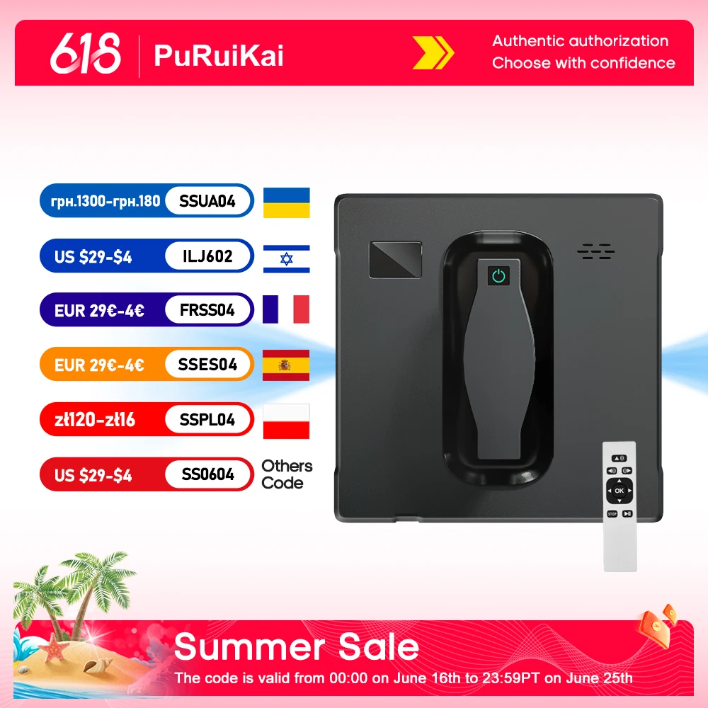 Робот-пылесос для очистки окон с высокой степенью всасывания, робот-пылесос с дистанционным управлением и защитой от падения