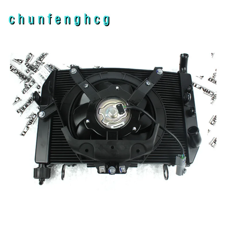 Radiator and Fan Combination for Cfmoto 675sr-r Cf650-10