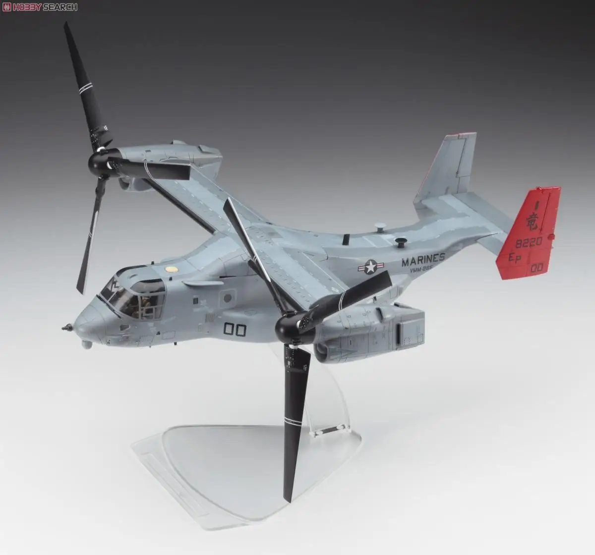 Hasegawa 01571 1/72 SCALE MV-22B Osprey (Plastic model)