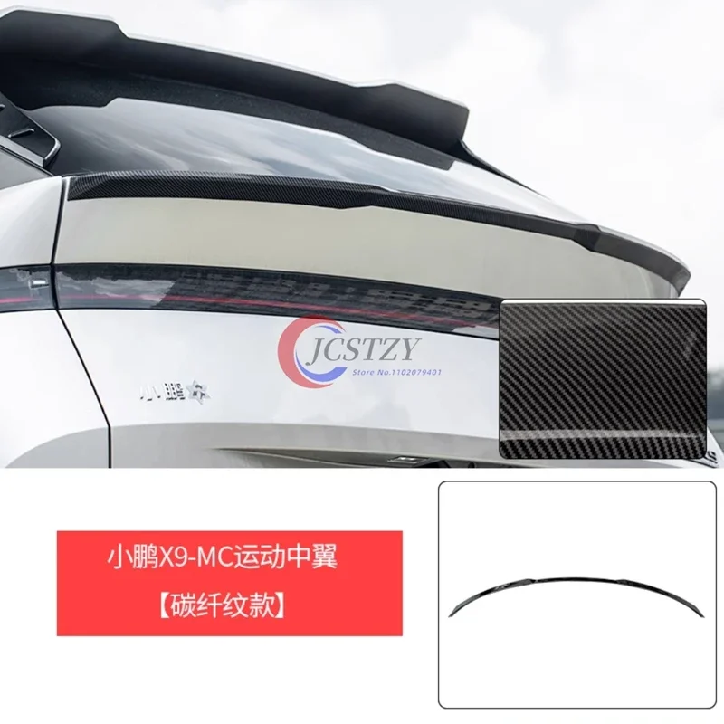 Car Roof Fixed Wind Wing Sports Tail Wing Fit for Xpeng X9 2024 Modified Enlargement Widened Large Tail Wing Car Accessories