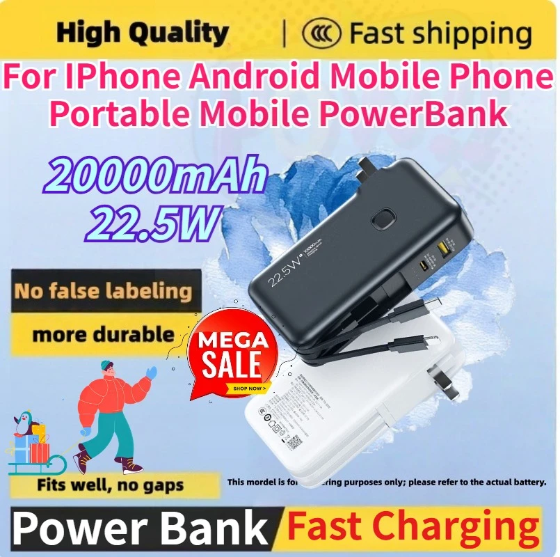 Brand New 22.5W 20000mAh Fast Charging Power Bank for IPhone Android Mobile Phone Portable Mobile PowerBank