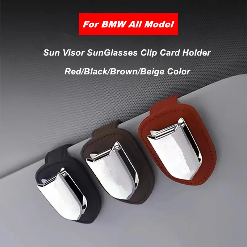 Car Sun Vison SunGlasses Clip Card Ticket Holder Storage For BMW 1 2 3 4 5 6 7 Series X1 X2 X3 X4 X5 X6 X7 Interior Accessories