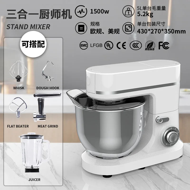 

Suitable forCross-border foreign trade wholesale Multifunctional chef machine Small household kneading machine Mixer Mixing mach