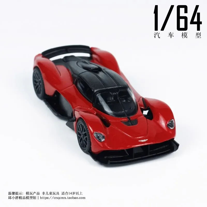 Mini Gt Car Model 1/64 Valkyrie Aston Martin Alloy Car Model Simulation Room Ornament Display Car Models Boy Collection Gift