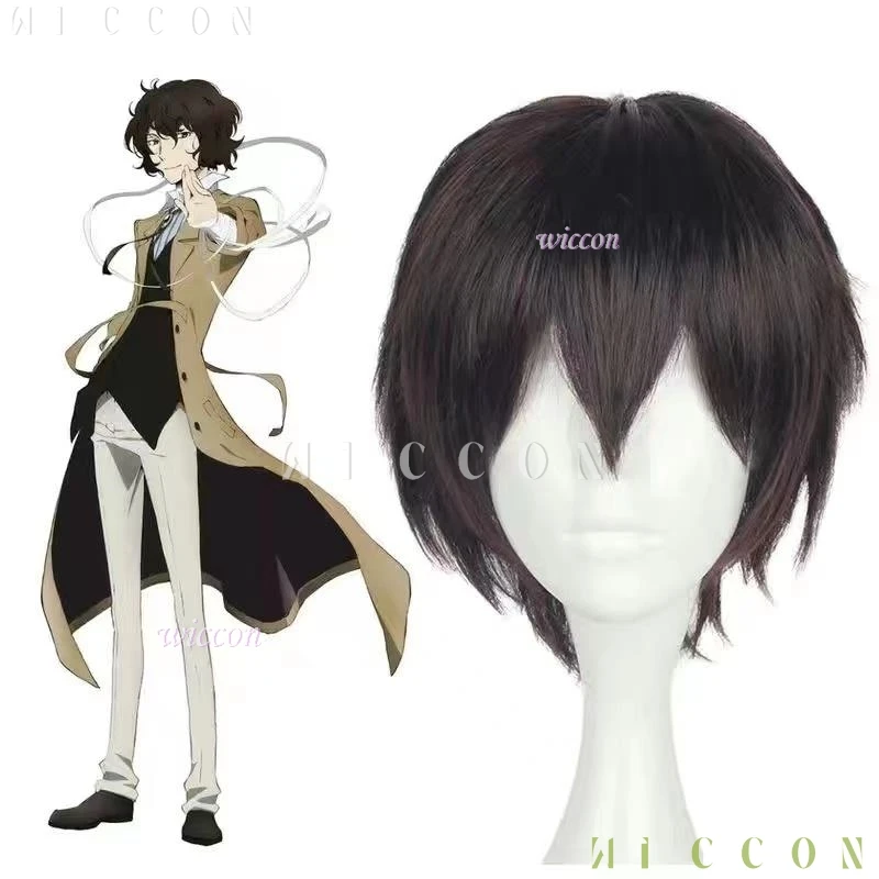 أزياء أنيمي بونغو الضالة للكلاب دازاي أوسامو التأثيرية أزياء الهالوين بدلة شعر مستعار قميص خندق سترة سروال زي حفلات ملابس