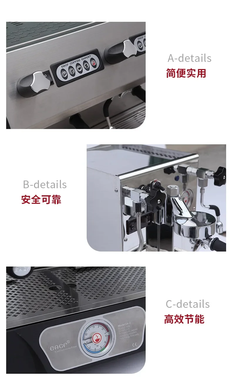 Italian, coffee machine, home, office, small semi automatic