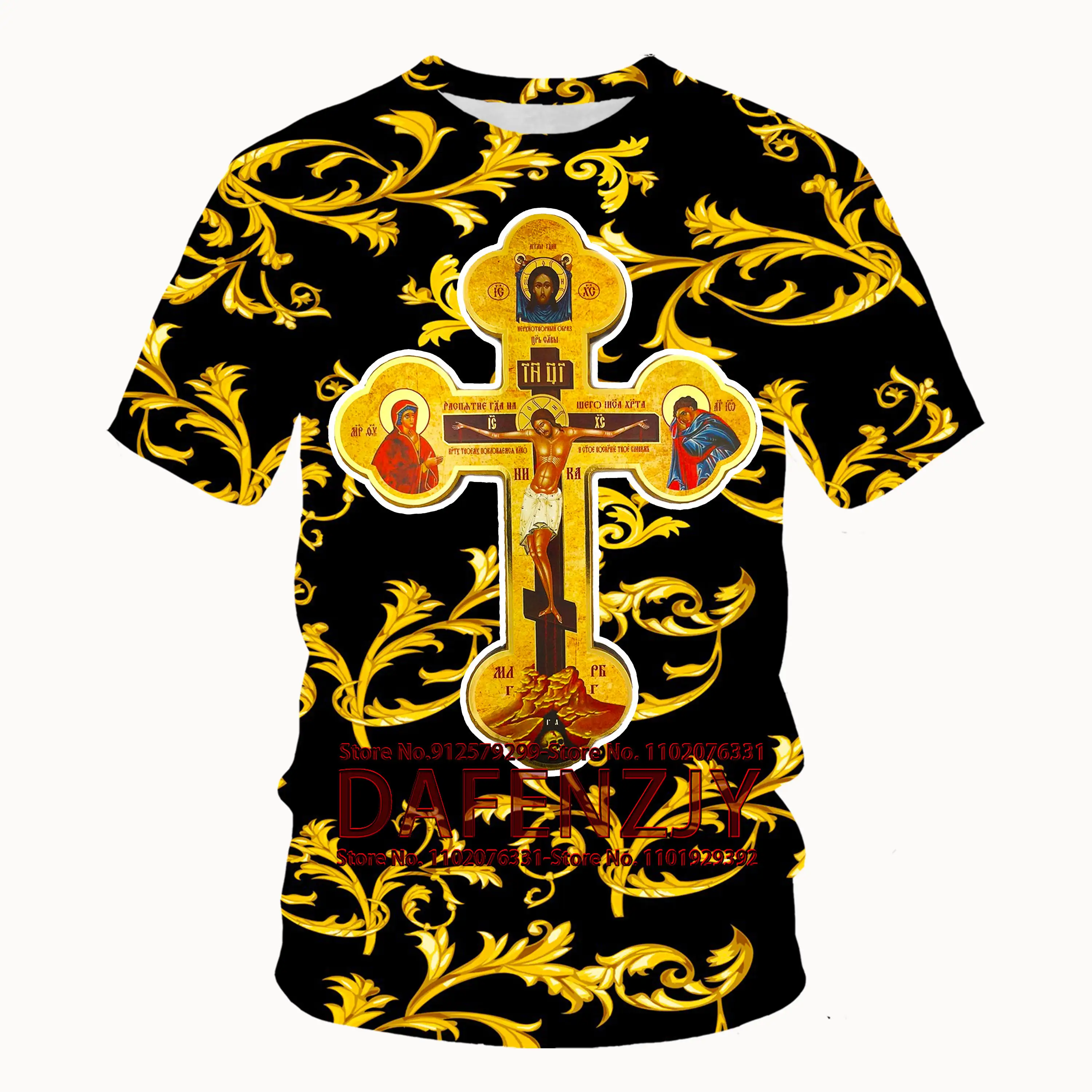 

Quality Fashion Summer Eastern Orthodox Church 3d Printed T Shirt Street Christian Cross Casual Short Sleeve Tee