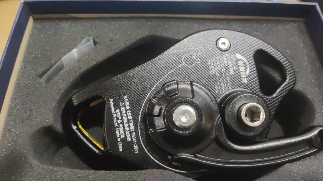 

Factory Direct Sales Electric Lift and Controlled Descent System Wholesale Price Per Piece Motorized Lifting