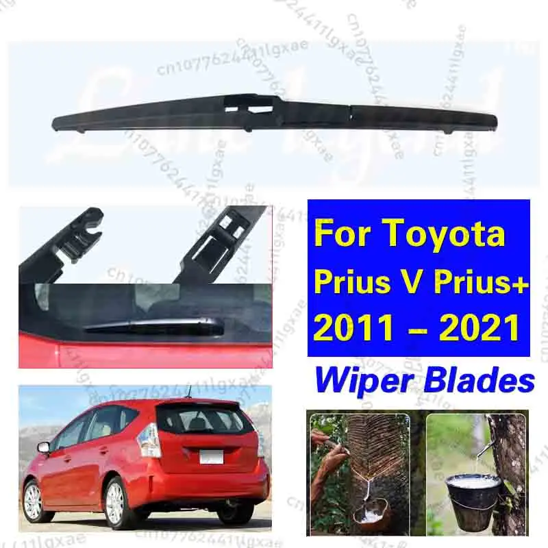 Limpiaparabrisas trasero de 11 "para Toyota Prius V Prius + 2011 - 2021, cepillo de lluvia para ventana limpia, accesorios para coche