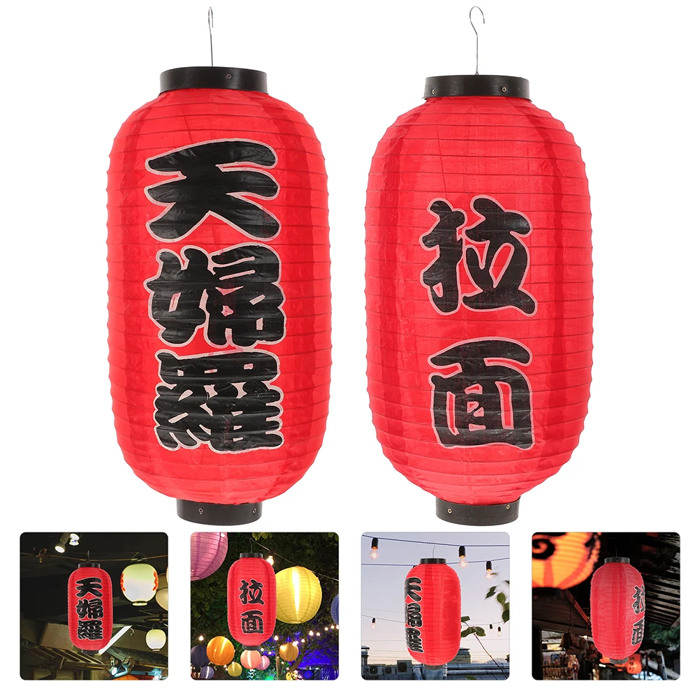 

4pcs Style Hanging Outdoor Indoor Restaurant Traditional Decorative Lighting For Doorway Store Home Japanese