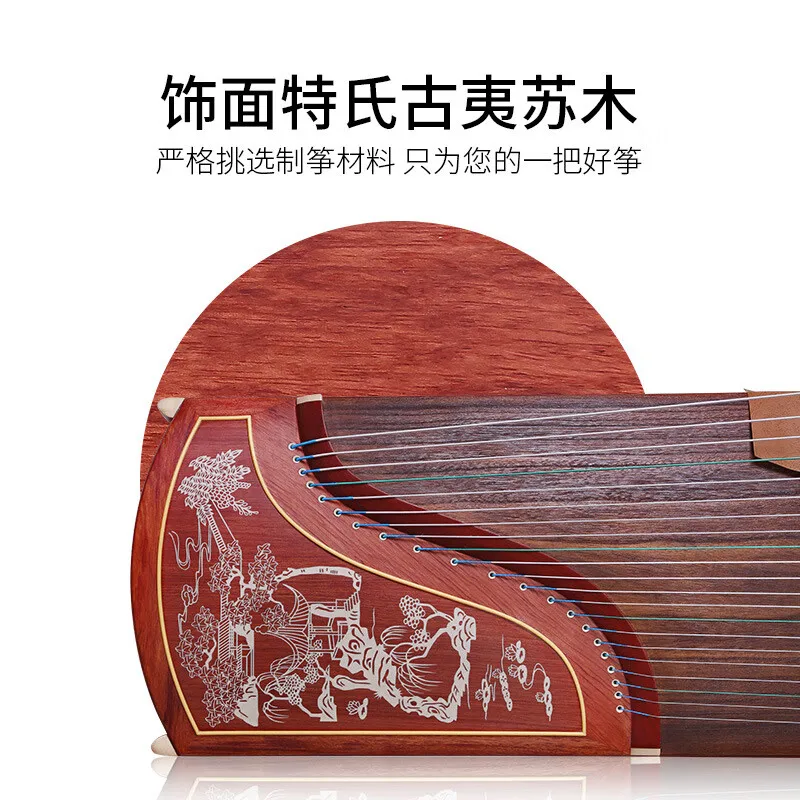 National Musical Instrument Guzheng