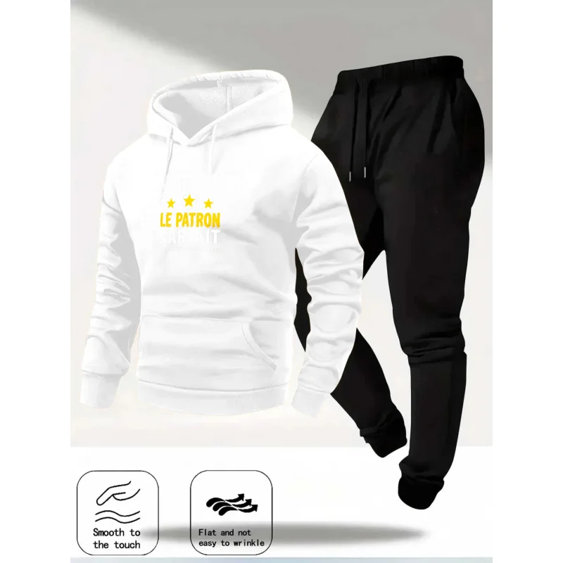 طقم هوديي رمادي بنمط مطبوع ونص Le Patron Parfait #3