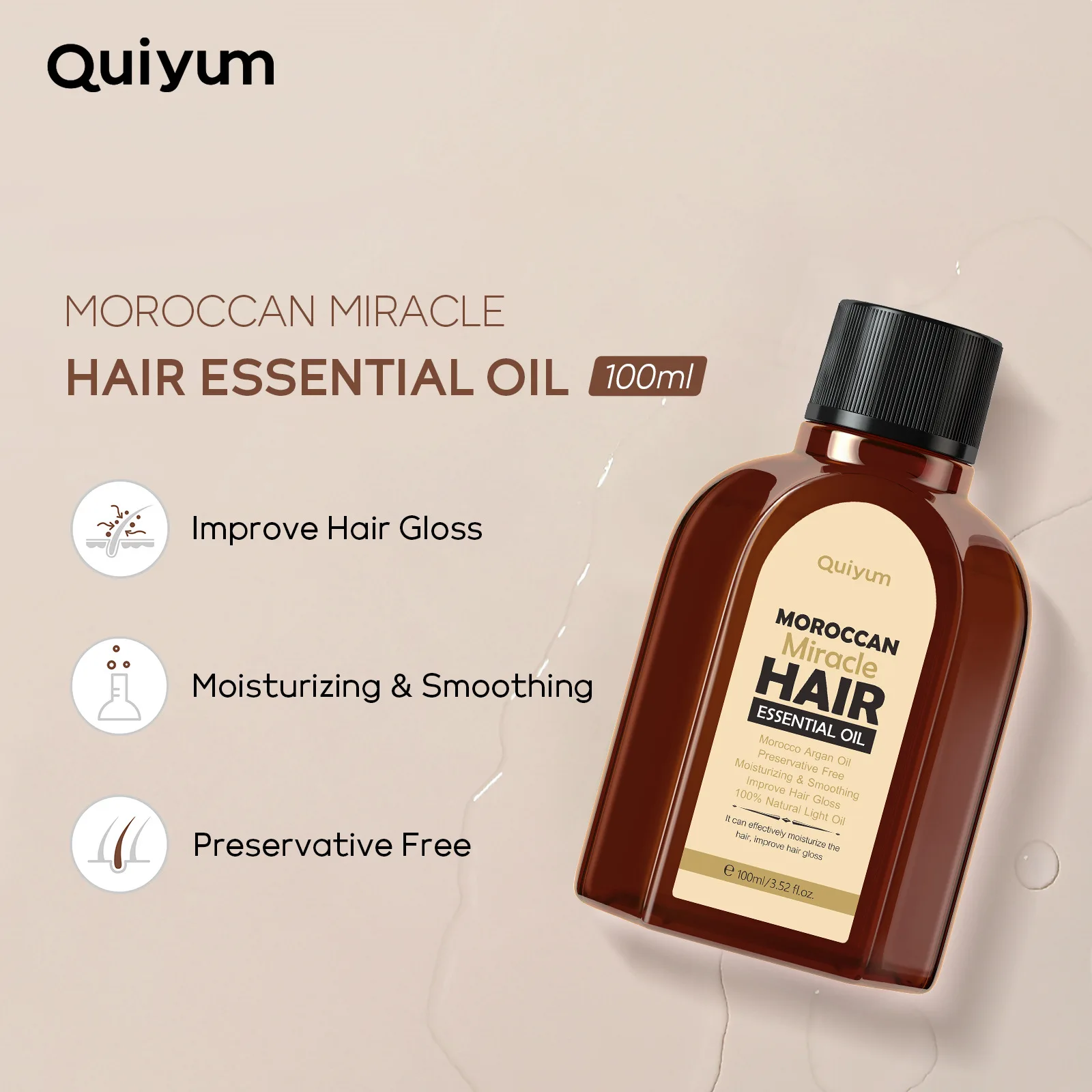 

QUIYUM 100 мл Аргановое масло для волос, разглаживающая эссенция против пушистости для шелковистых прямых волос, глубокое питание и лечение секущихся кончиков