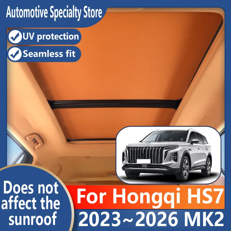 

Для Hongqi HS7 2023 ~ 2026 25 MK2 автомобильный панорамный люк, изоляционный козырек на крыше, электростатическая адсорбция, замшевая ткань, защита от солнца