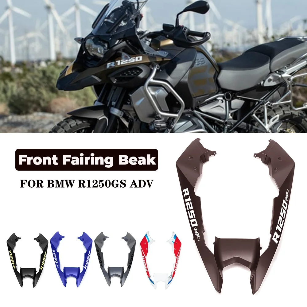 For BMW R 1250 GS ADV Motorcycle Front Fairing Beak Fender Extension R1250GS Adventure Headlight Lower Guard Accessories Brown