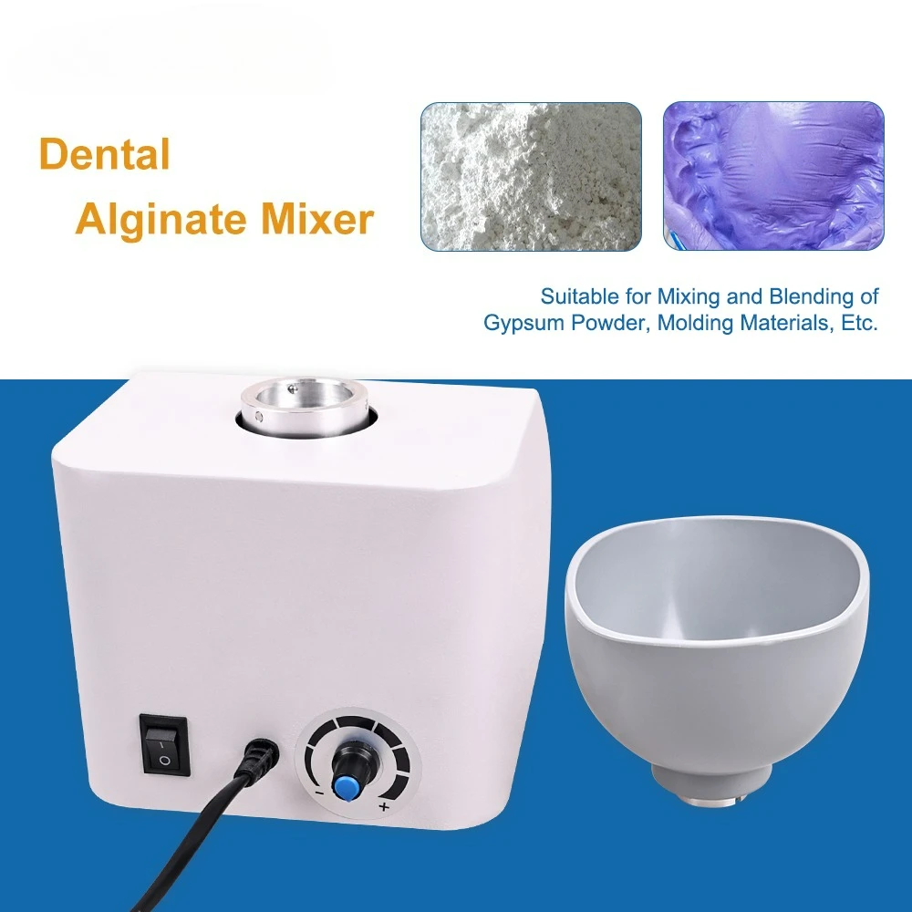 Dental Impression Alginate Mixer Dental Printing Material Gypsum Blender  Dental Lab 300rpm Mixer Dentistry Euipments Tool