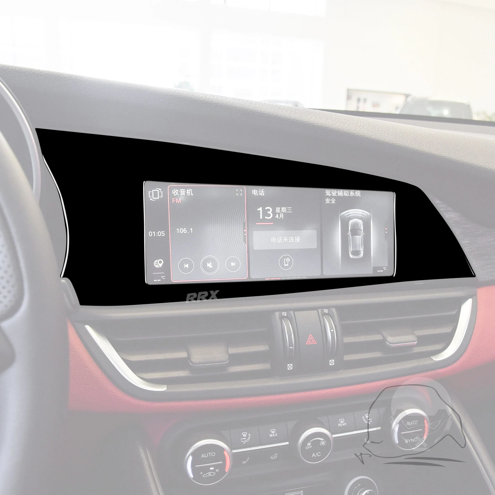 Piano Black Car Central Multimedia Display Panel Decoration Interior Accessories Stickers FOR Alfa Romeo Giulia 2017-2021