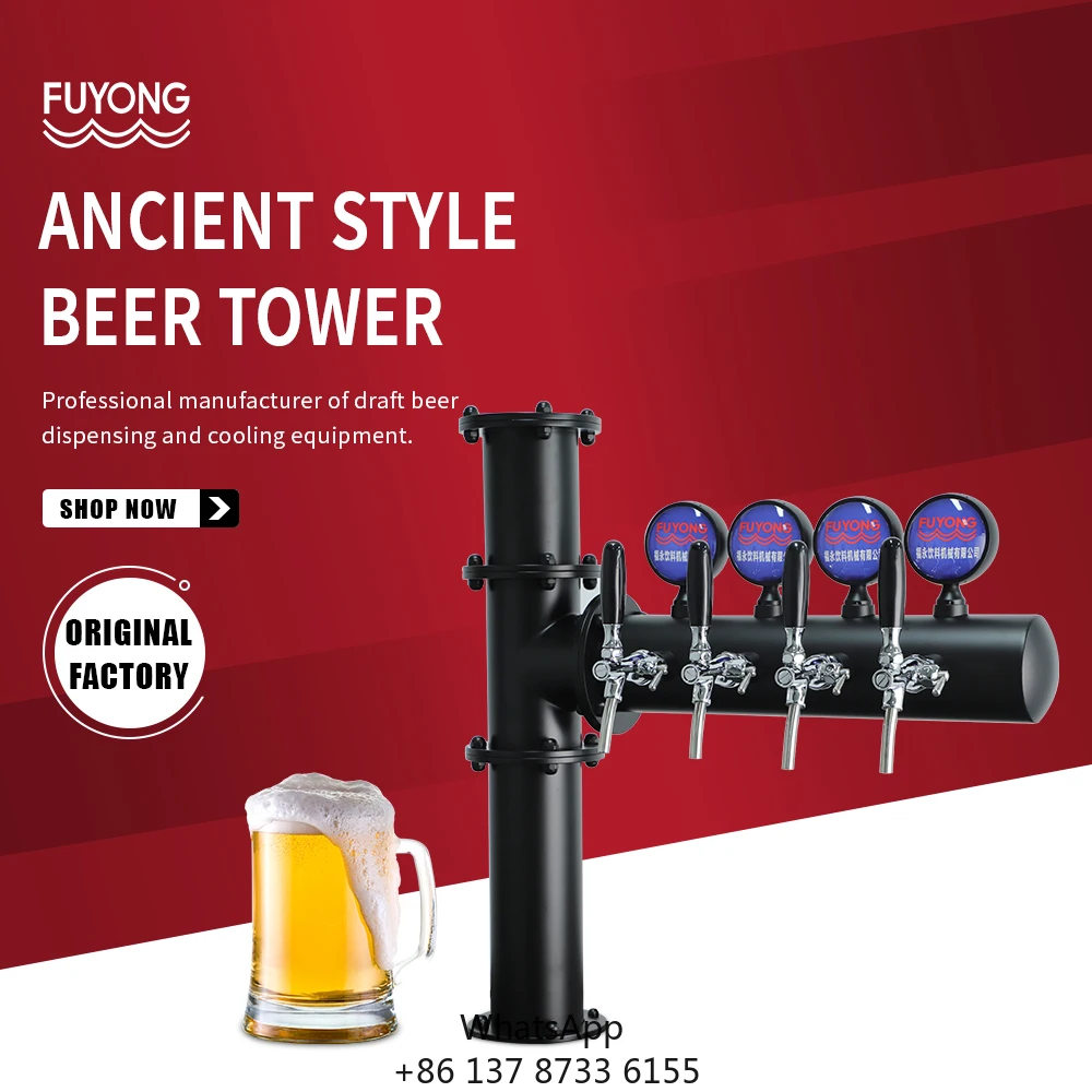 Commercial 4-Tap Stainless Steel Beer Dispenser Tower Font Column Beer Tap Dispenser