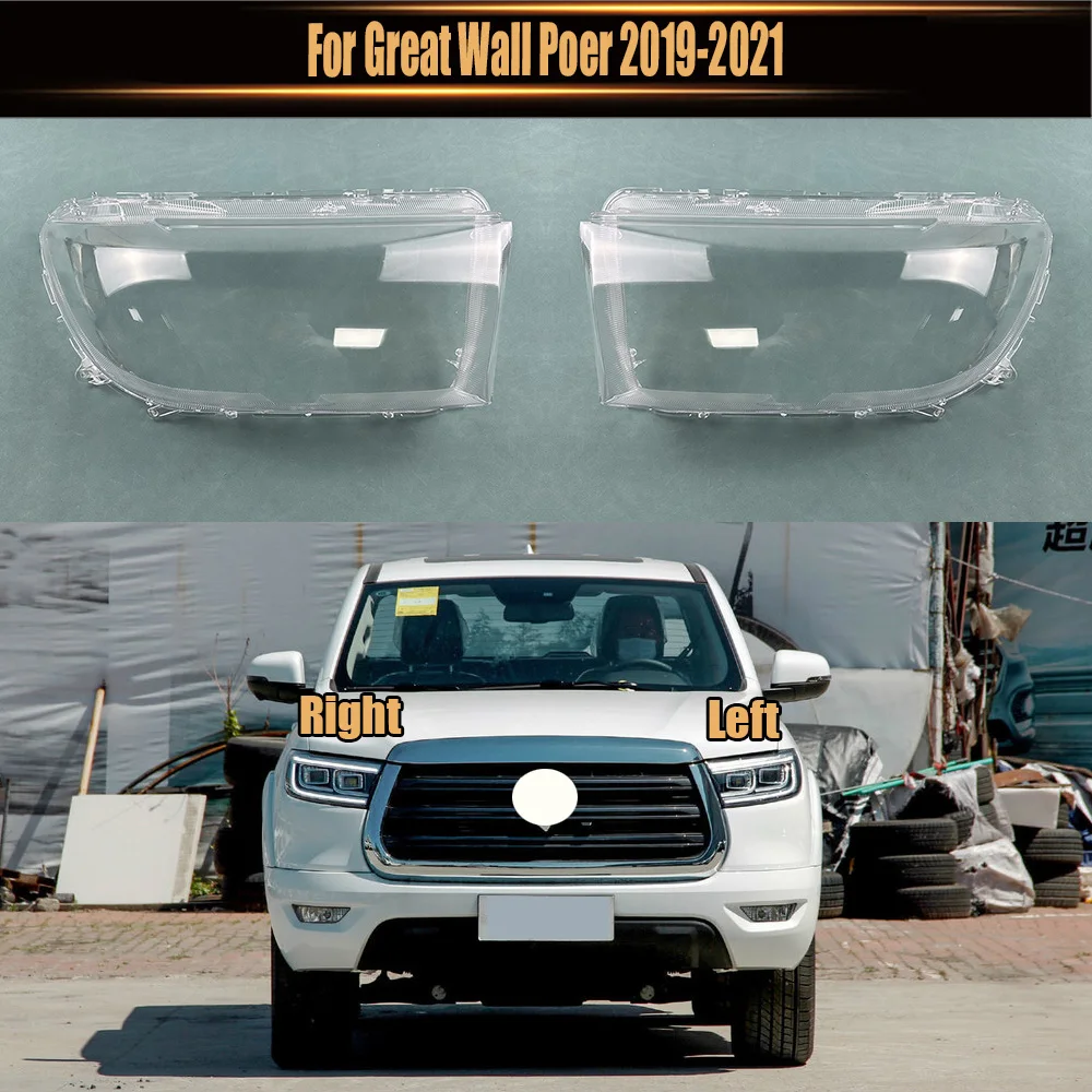 

For Great Wall Poer 2019 2020 2021 Transparent Headlamp Cover Lamp Shade Front Headlight Shell Lampshade Lens shell