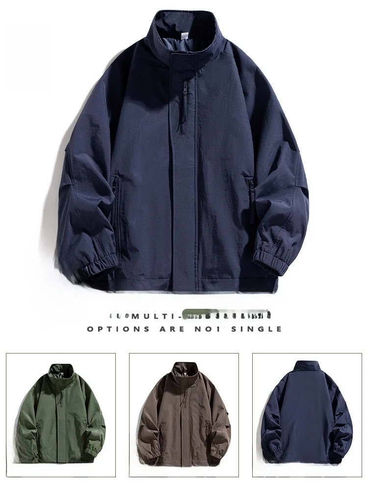 

Мужская уличная куртка-ветровка на молнии из полиэстера, осенняя новинка, функциональная, модная, ветрозащитная, с длинными рукавами