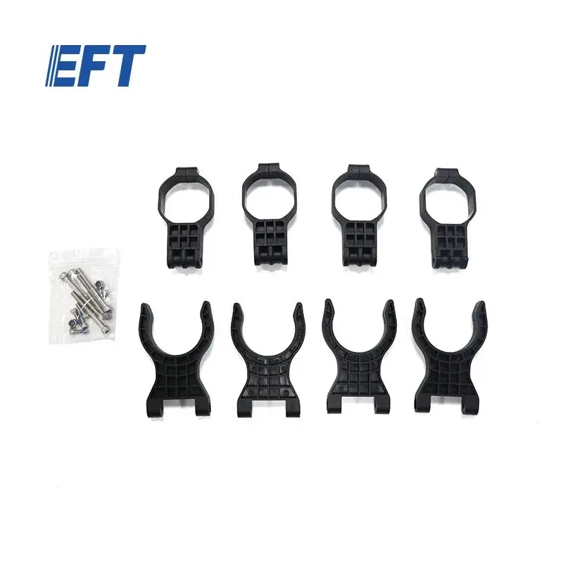 

10.05.02.0065 EFT Drone Arm Parts Packet Arm Lock Rotating Parts/φ40Carbon Tube/4pcs For E410P/E416P Agricultural Drone Sprayer