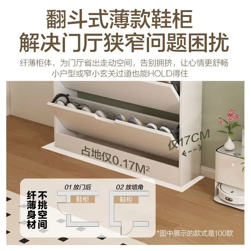 Folding Shoe Rack Cabinet To Store Shoes Racks Shoerack Rotating Shoemaker Organizer Organised Shoe Cupboard Corner Cabinets